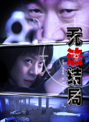 如何在大话西游中快速升级与获得资源